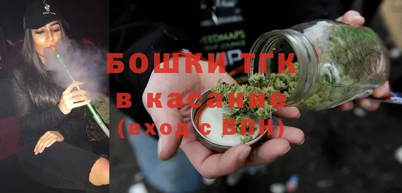 Бошки марихуана OG Kush  Почеп 